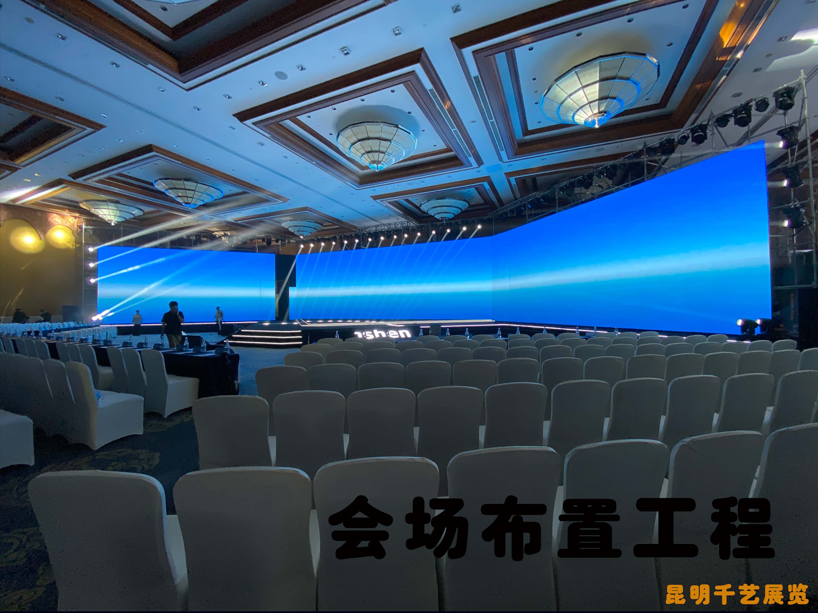云南地州及昆明各種會場布?? /></a></div><div   id="njhbusw"   class=