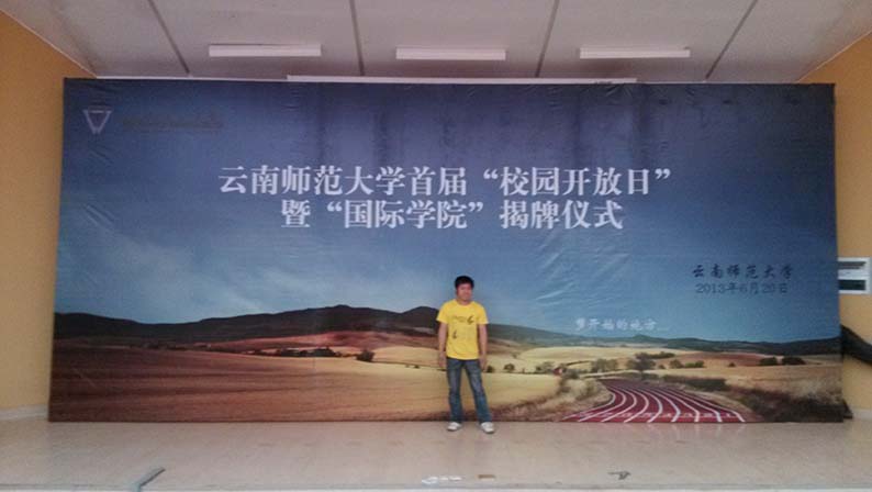 昆明背景板搭?? /></a></div><div   id="mira0ao"   class=