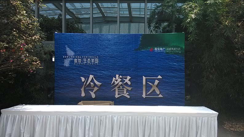 昆明簽到桌會議桌租賃工廠