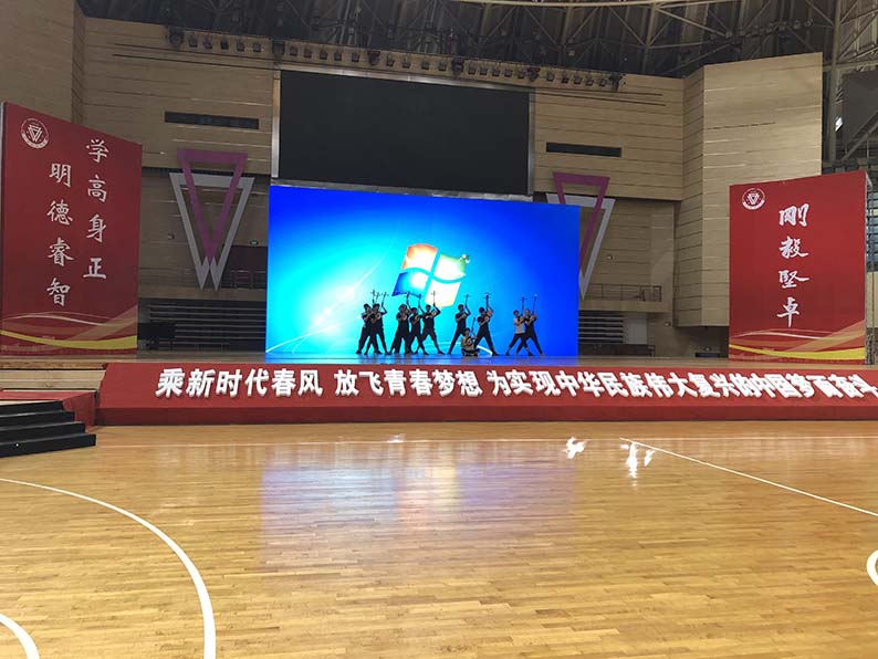昆明舞臺(tái)立體字制?? /></a></div><div   id="ycoc686"   class=