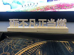 昆明泡沫立體字制作