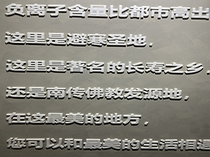 昆明不銹鋼制作