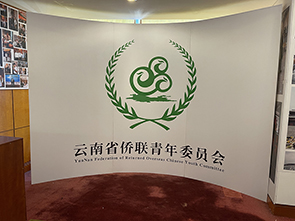 木質(zhì)弧形背景板制作