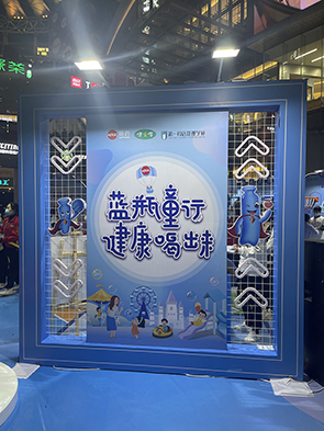 昆明木質(zhì)拍照點(diǎn)制作
