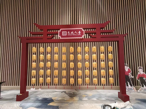 特殊木質(zhì)造型制作搭建效果
